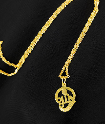 gold chain om dollar