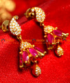 ER0078 - Gold Plated Semi Precious Ruby Jhumki Rice Stone Party Wear Design Online