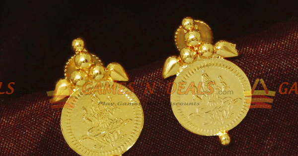 Mini Ancient Coin Earrings | Coin earrings, Gold coin jewelry, Coin jewelry