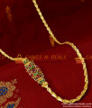 MCH010 - South Indian Gold Plated AD Stone Mogappu Daily Wear Wheat Chain