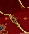 MCH010 - South Indian Gold Plated AD Stone Mogappu Daily Wear Wheat Chain