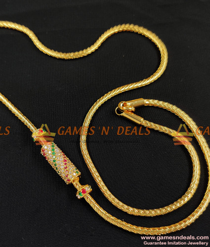 marriage chain designs