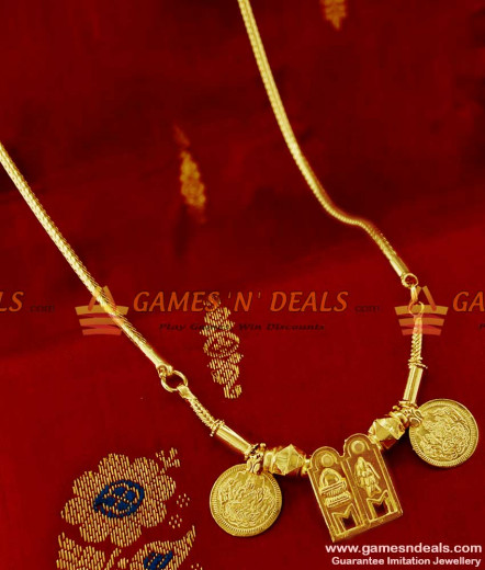 Gold Mangalyam Keelpoo Thali Set Muhurtha Chain Muruku Design THAL68