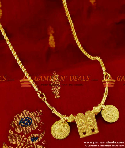 Vishnu Sangu Model Gold Mangalyam Full Thali Set With Muruku Chain ...