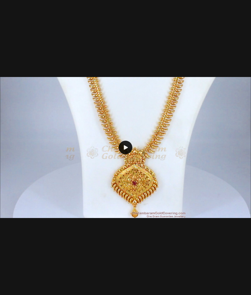 Attractive Ruby Stone Gold Haaram For Bridal Wear Collections HR1741