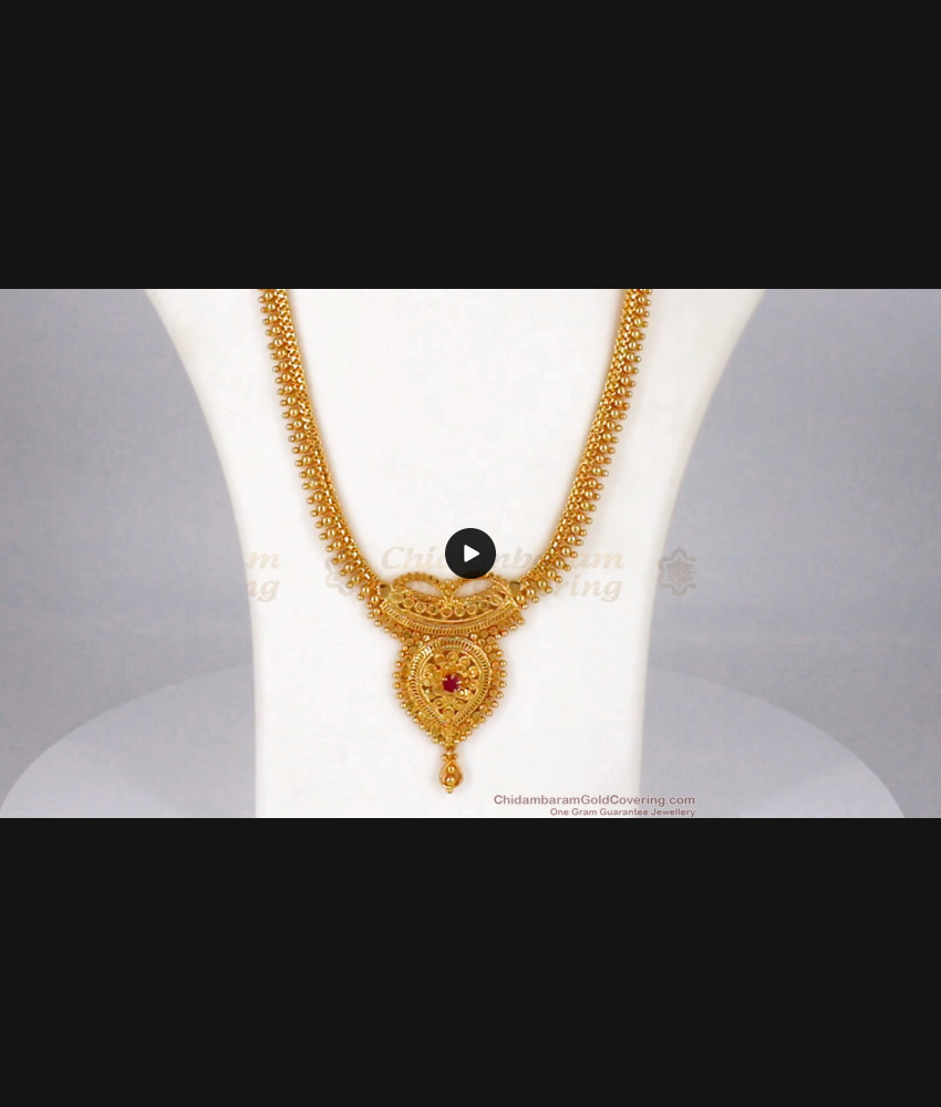 Single Ruby Stone Gold Haram Design Gold Plated Jewelry HR1811