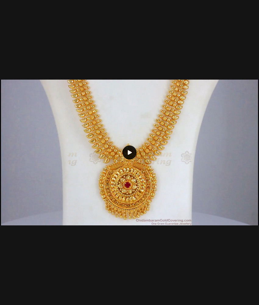 Classic Gold Plated Mango Haram Ruby Stone Bridal Jewelry HR2175