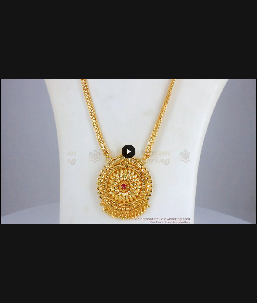 Latest Ruby Stone Flower Pendant Gold Haram Womens Fashion HR2204