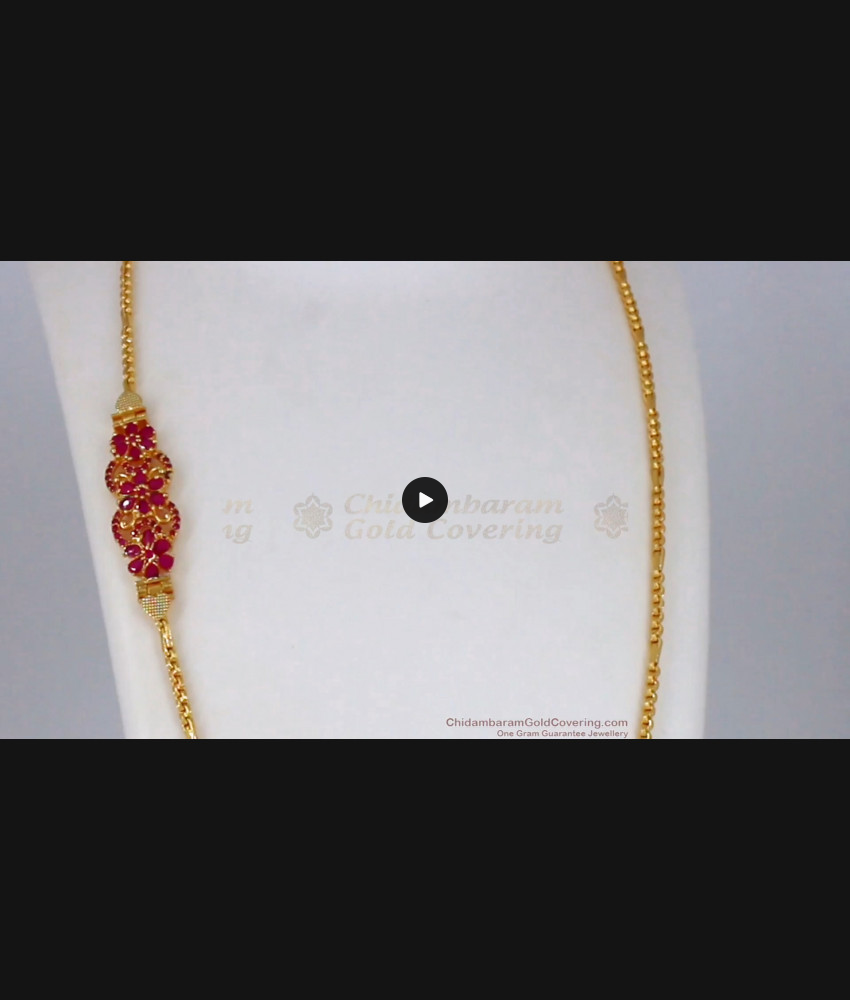 New Model Mugappu Gold Thali Chain Designs Offer Price MCH809