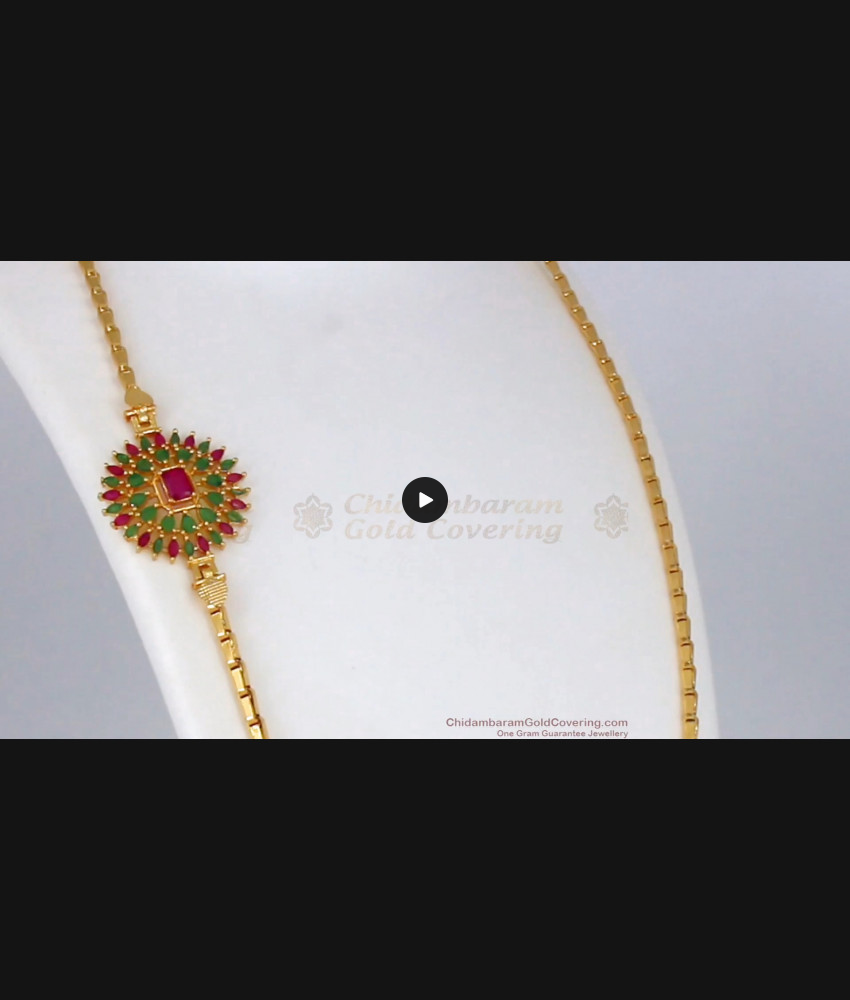 Attractive Big Mugappu Gold Thali Chain Designs Offer Price MCH810