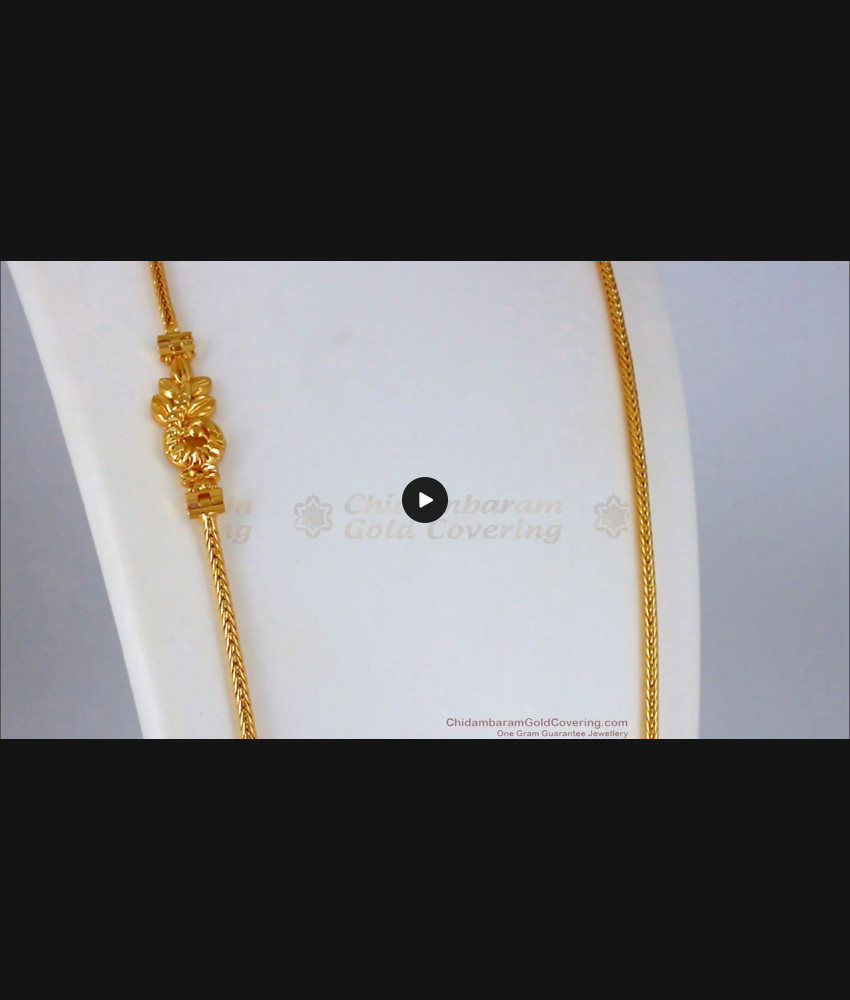 One Gram Gold Peacock Design Gold Mugappu Thali Chain MCH833