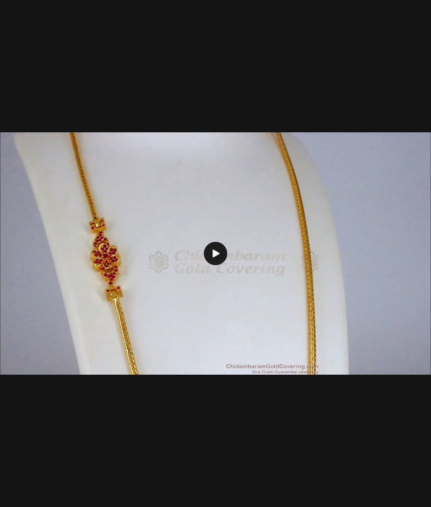 Flourish Flower Design Ruby Stone Gold Side Pendant Chain MCH937