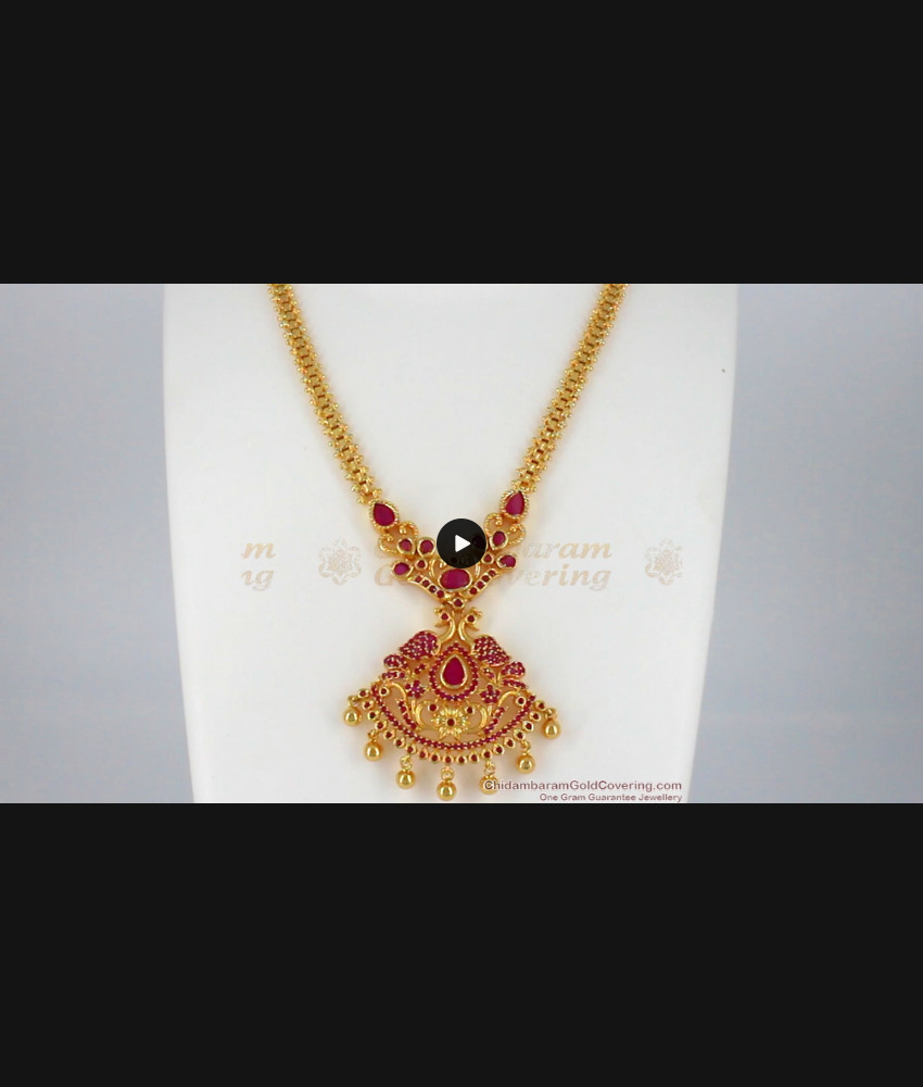 Beautiful Peacock Ruby Stone Gold Necklace Design NCKN1996