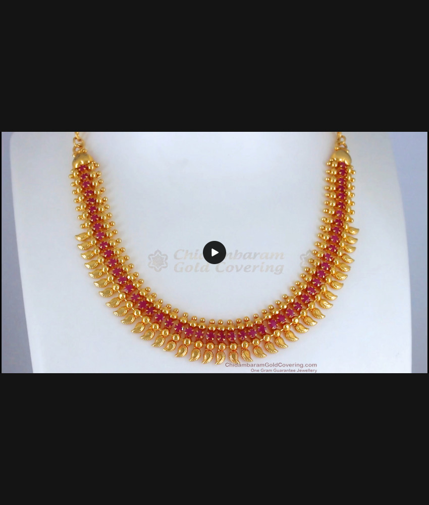 Buy 1 Gram Gold Necklace Mullaipoo Design Ruby Stone NCKN2650