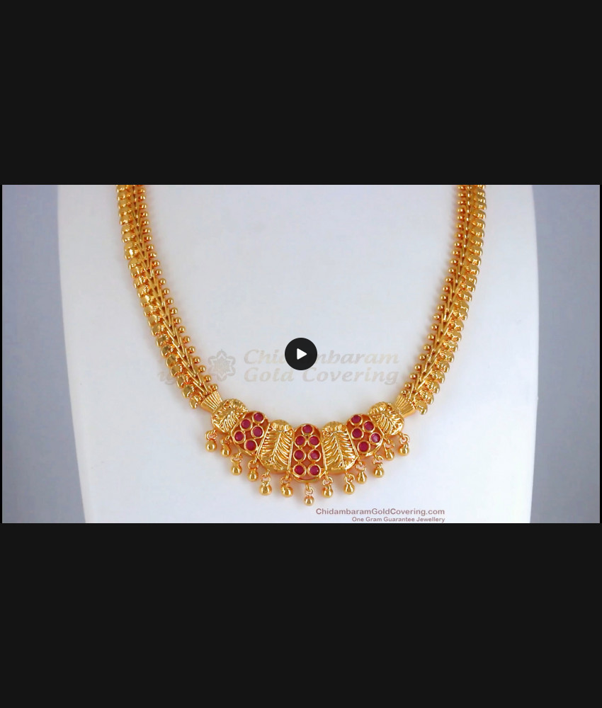 Full Ruby Mango Design 1 Gram Gold Necklace Bridal Wear NCKN2726